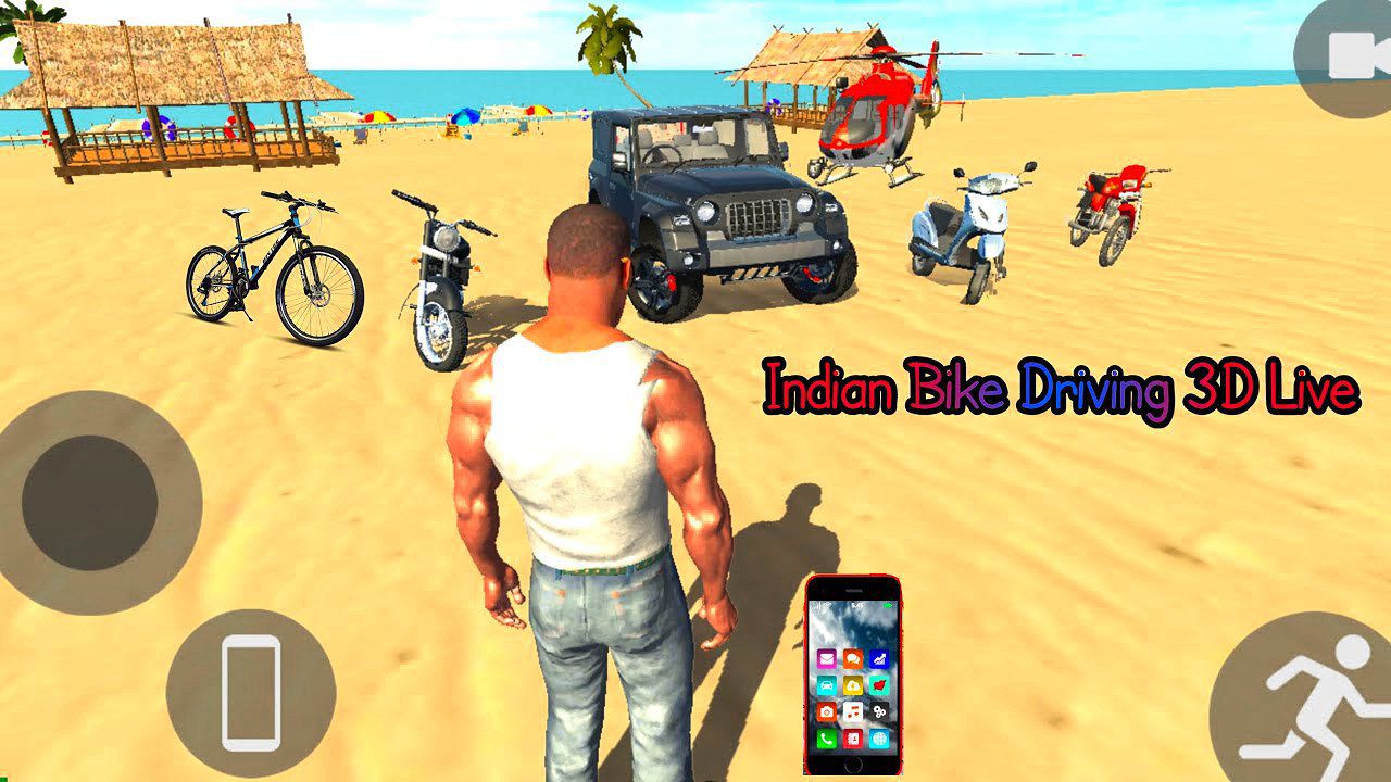 gta sanandreas on android